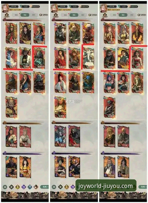 九游账号找回 九游账号找回的3个核心方法与1个关键预防措施