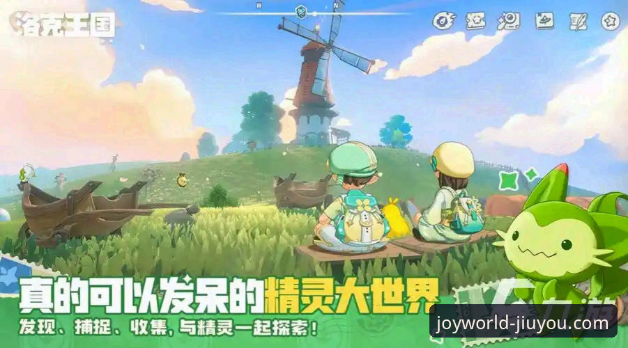 九游APP vs. 传统官网入口：谁才是手游探索的未来入口？