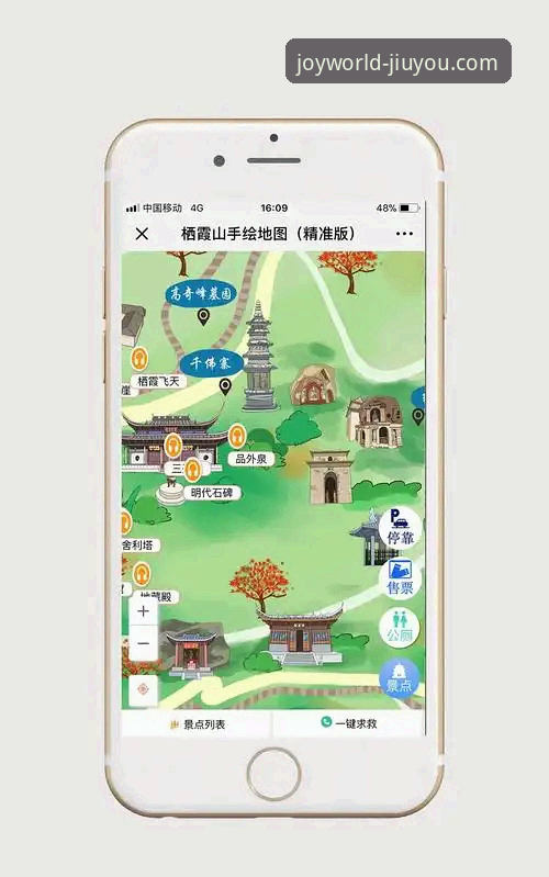 九游娱乐平台新游首发抢先体验操作教程：从下载到畅玩的完整指南