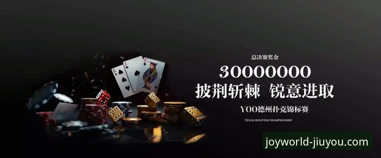 7个关键步骤：快速完成九游官网下载，畅享海量手游福利