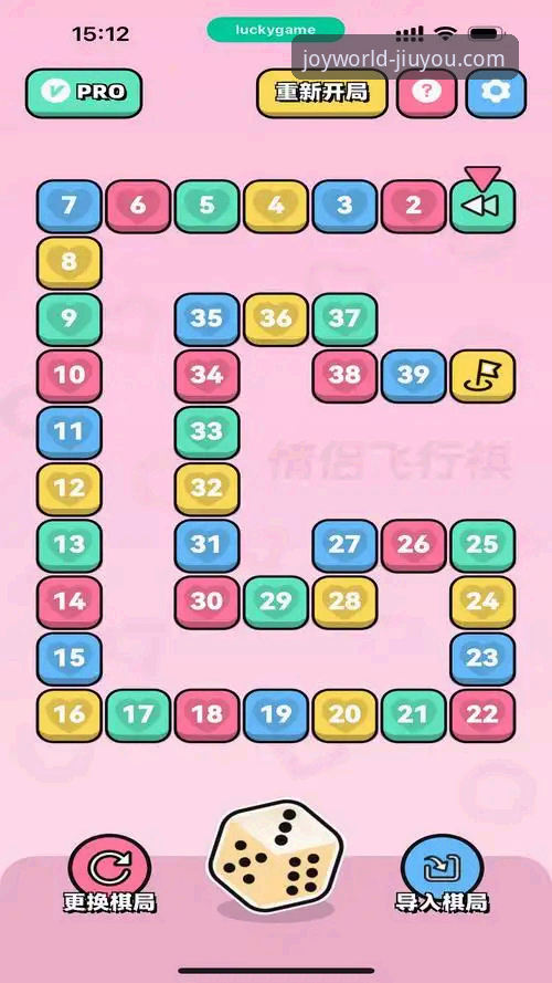 九游手机游戏平台 九游娱乐平台新手入门与官方APP下载安装全教程