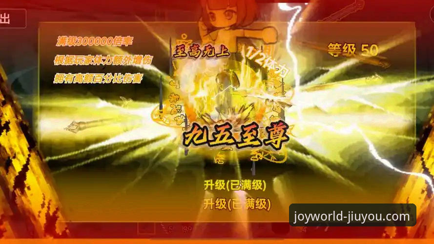 揭秘九游娱乐平台游戏卡顿真相：v2.9.0版本实测优化方案