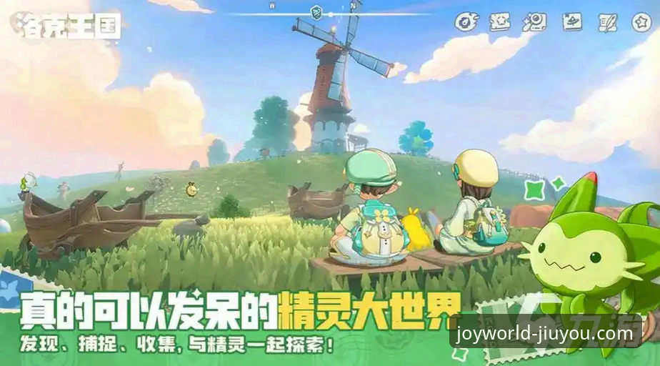 在九游娱乐平台沉浸式体验石宇奇亚锦赛夺冠的完整指南