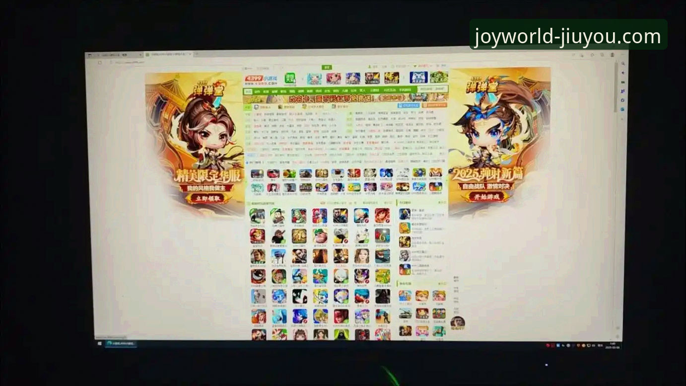 九游游戏下载中心评测：资深玩家的实用选择指南与深度解析