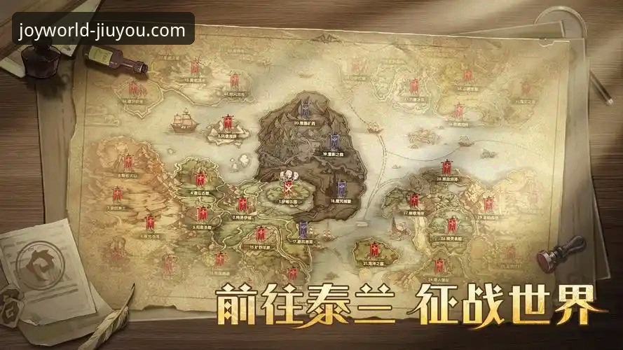 九游充值中心安装教程 九游充值中心安装实用指南:从下载到充值的全流程操作手册